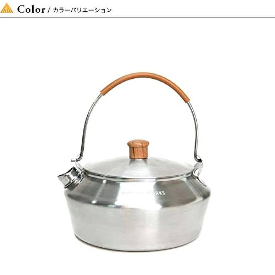 ミニマルワークス　ミニケトル　新品 Amazon.co.jp: MINIMALWORKS ミニマルワークス ミニケトルボグル